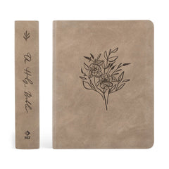 KJV Hosanna Revival Large Print Notetaking Bible (Marlo Theme)