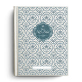 Custom French Chateau Notetaking Bible with Name Plate