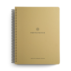 ESV Spiral-Bound Journaling Bible: Pentateuch